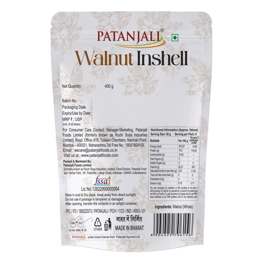 Walnut Inshell (400 g)