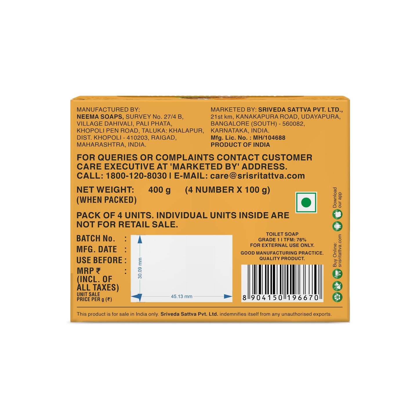 Walnut & Turmeric Exfoliating Soap | For Healthy, Clear Skin | 100 g Each | Pack of 4 100gx4