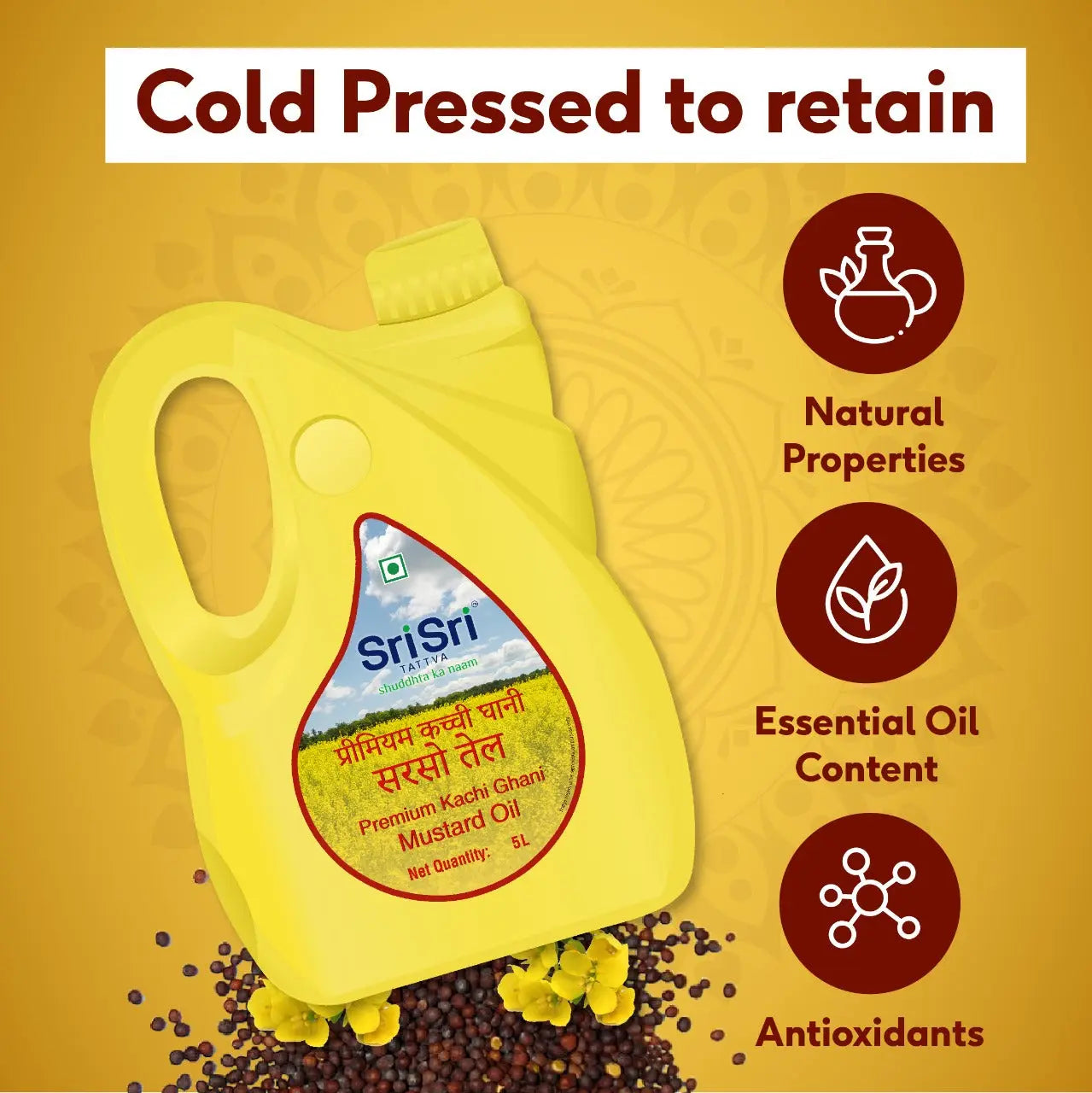Premium Kachi Ghani Mustard Oil, 5 L 5L