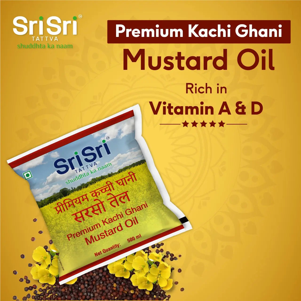 Premium Kachi Ghani Mustard Oil Pouch, 500 ml 500ml