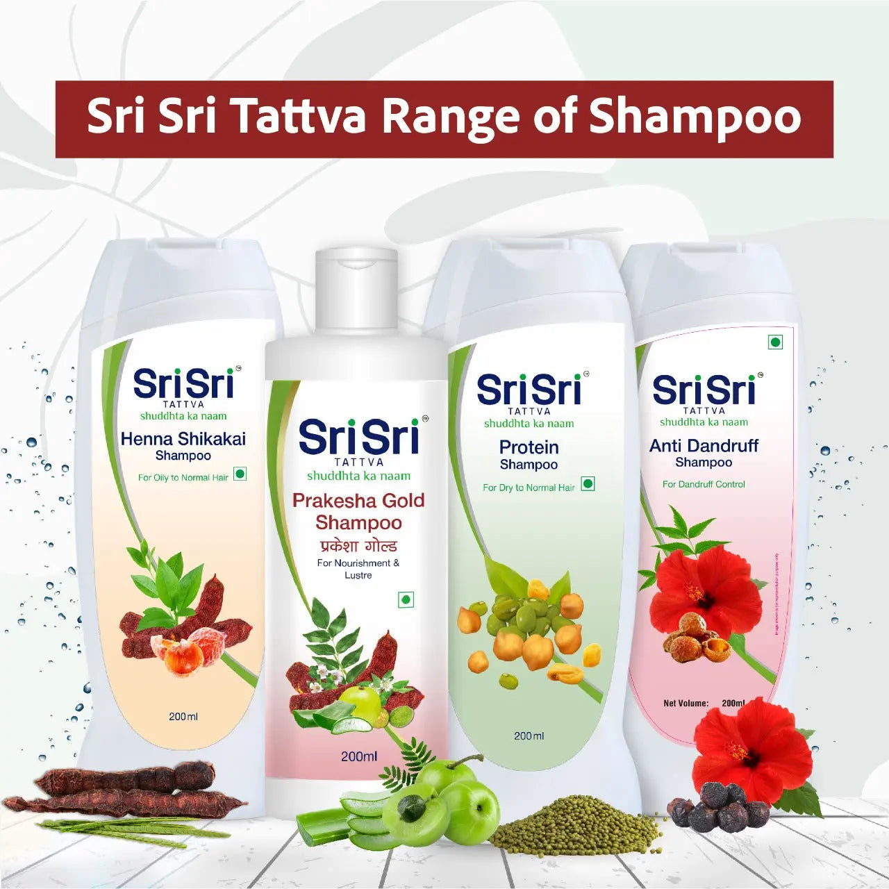 Henna Shikakai Shampoo - For Silky Smooth & Conditioned Hair, 200 ml 200ml
