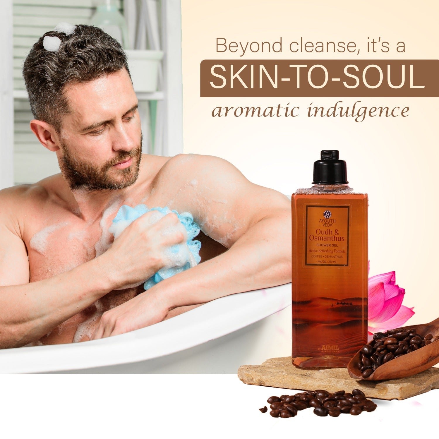 Oudh & Osmanthus Shower Gel with Coffee | Aromatic Body Wash for Revitalizing & Hydrating Skin | Sulfate-Free Luxury Cleanser for Men & Women | (250 ml) 250ml