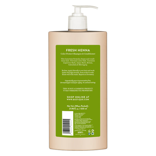 【Biotique】 Fresh Henna Colour Protect Shampoo & Conditioner｜ヘナ カラープロテクト シャンプー コンディショナー｜650ML