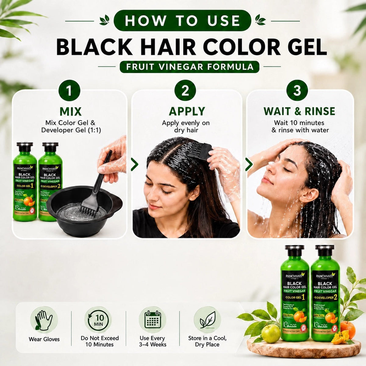 【Panchvati Herbals】 Fruit Vinegar Black Hair Color Gel｜フルーツビネガー ヘアカラージェル ブラック｜200ml×2（400ml）