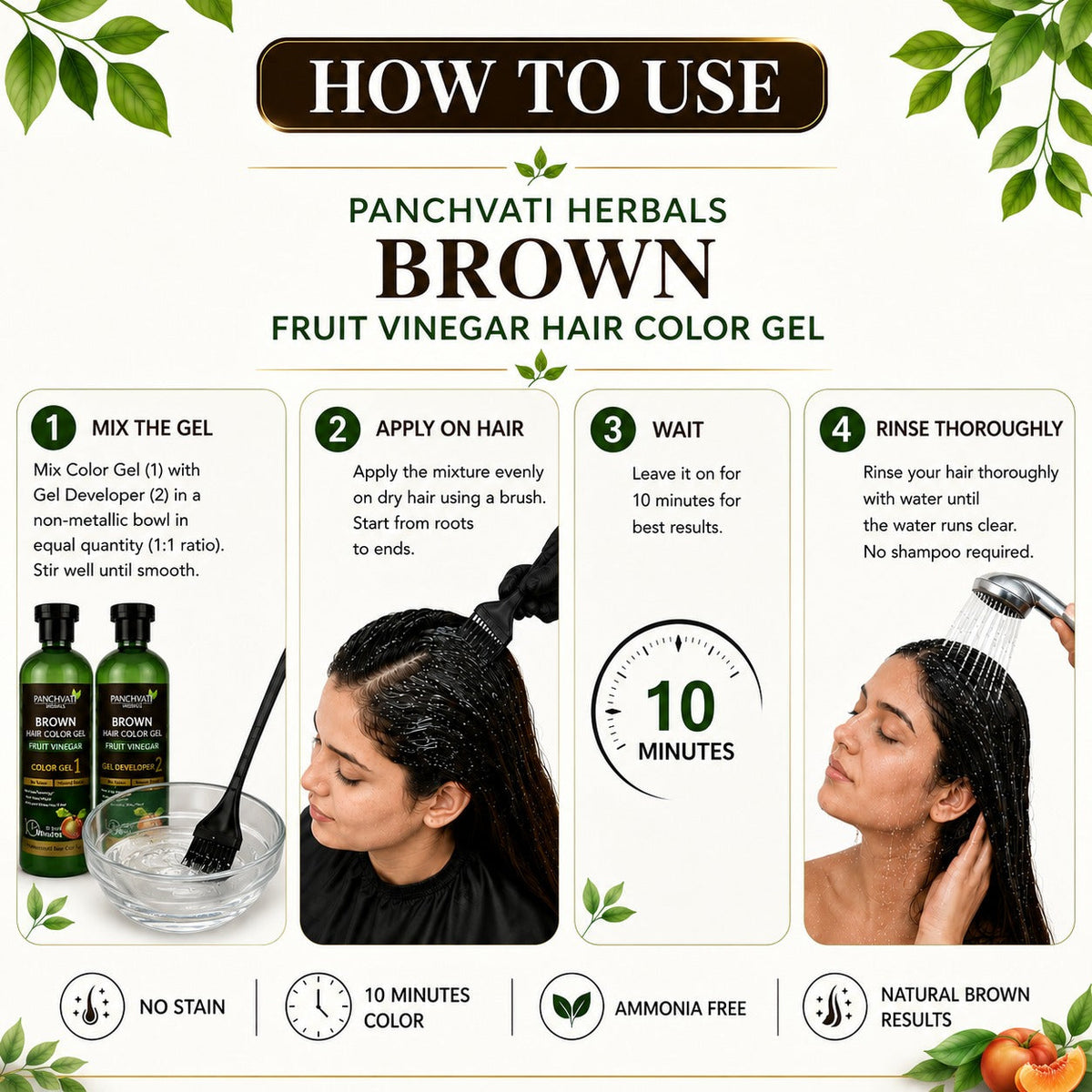 【Panchvati Herbals】 Brown Hair Color Gel Fruit Vinegar｜フルーツビネガー ヘアカラージェル ブラウン 大容量｜500ml×2（1L）