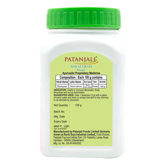 Patanjali Wheat Grass Powder (100 Gram)
