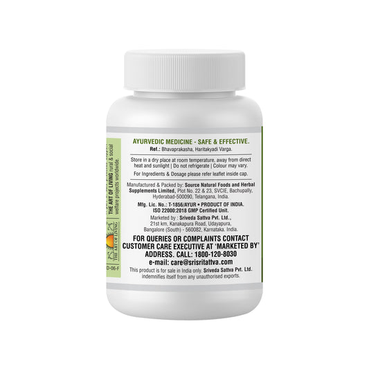 Yashtimadhu - For Treating Ulcers, 60 Tabs | 500 mg 500mg