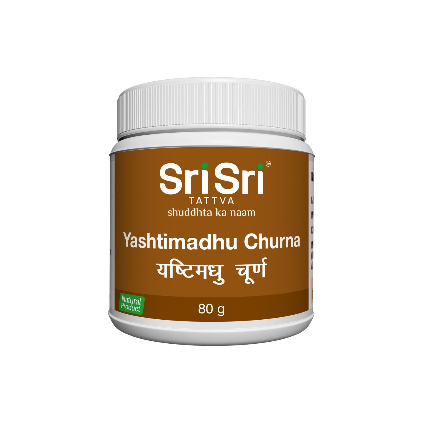 【Sri Sri Tattva】 Yastimadhu Churna｜ ヤスティマドゥ チュルナ｜ 80g