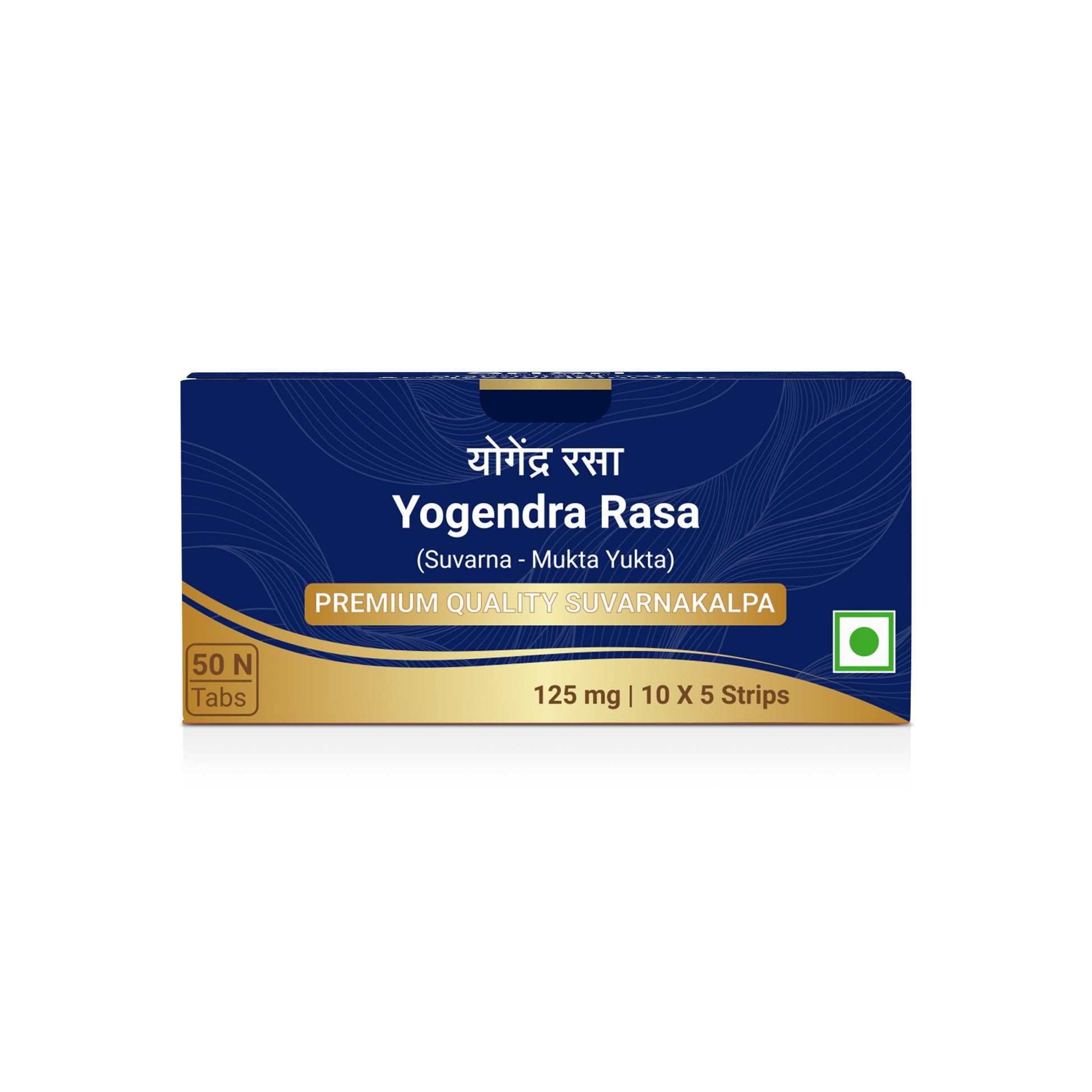 【Sri Sri Tattva】 Yogendra Rasa (Suvarna-Mukta Yukta) Tablets｜ ヨゲンドラ・ラサ（スヴァルナ・ムクタ・ユクタ）錠｜ 125mg 10錠（1ストリップ）