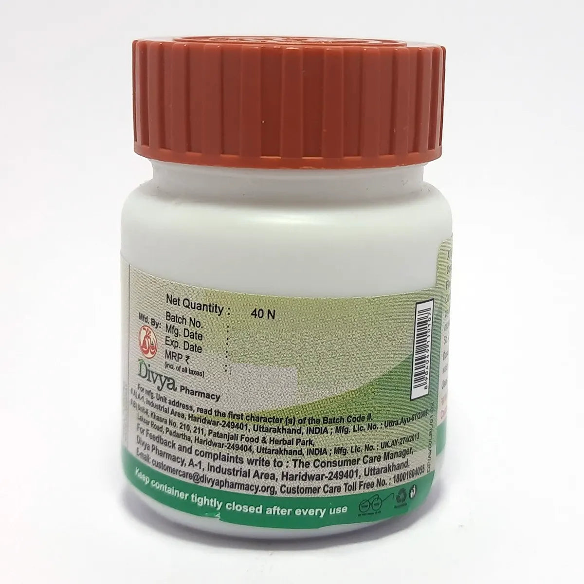 Aamvatari Ras (22 Gram)