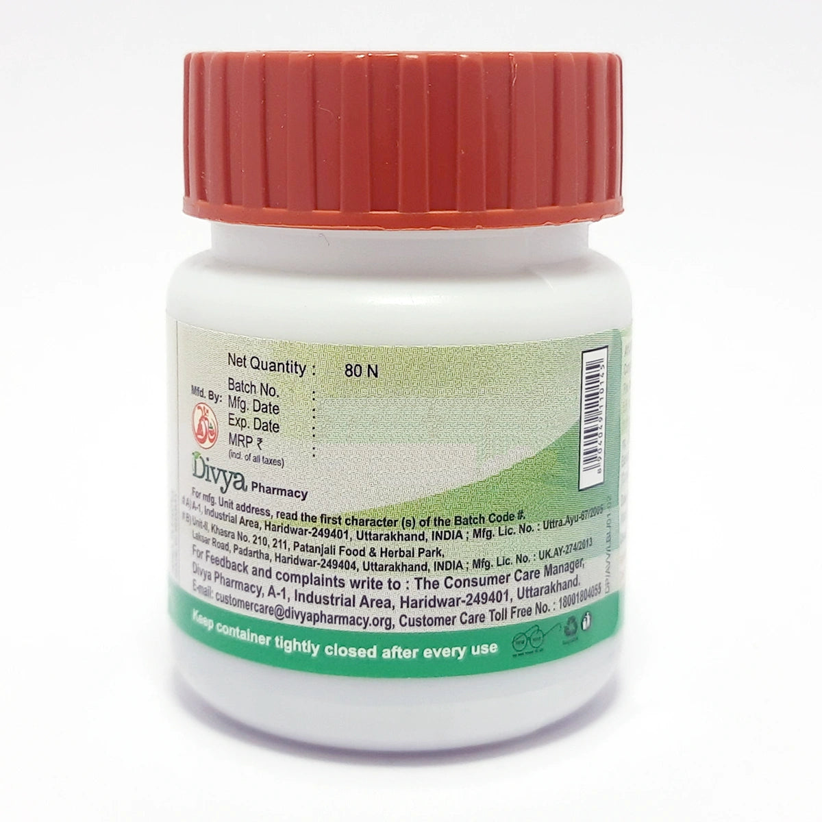 Divya Arogyavardhini Vati (21 Gram)