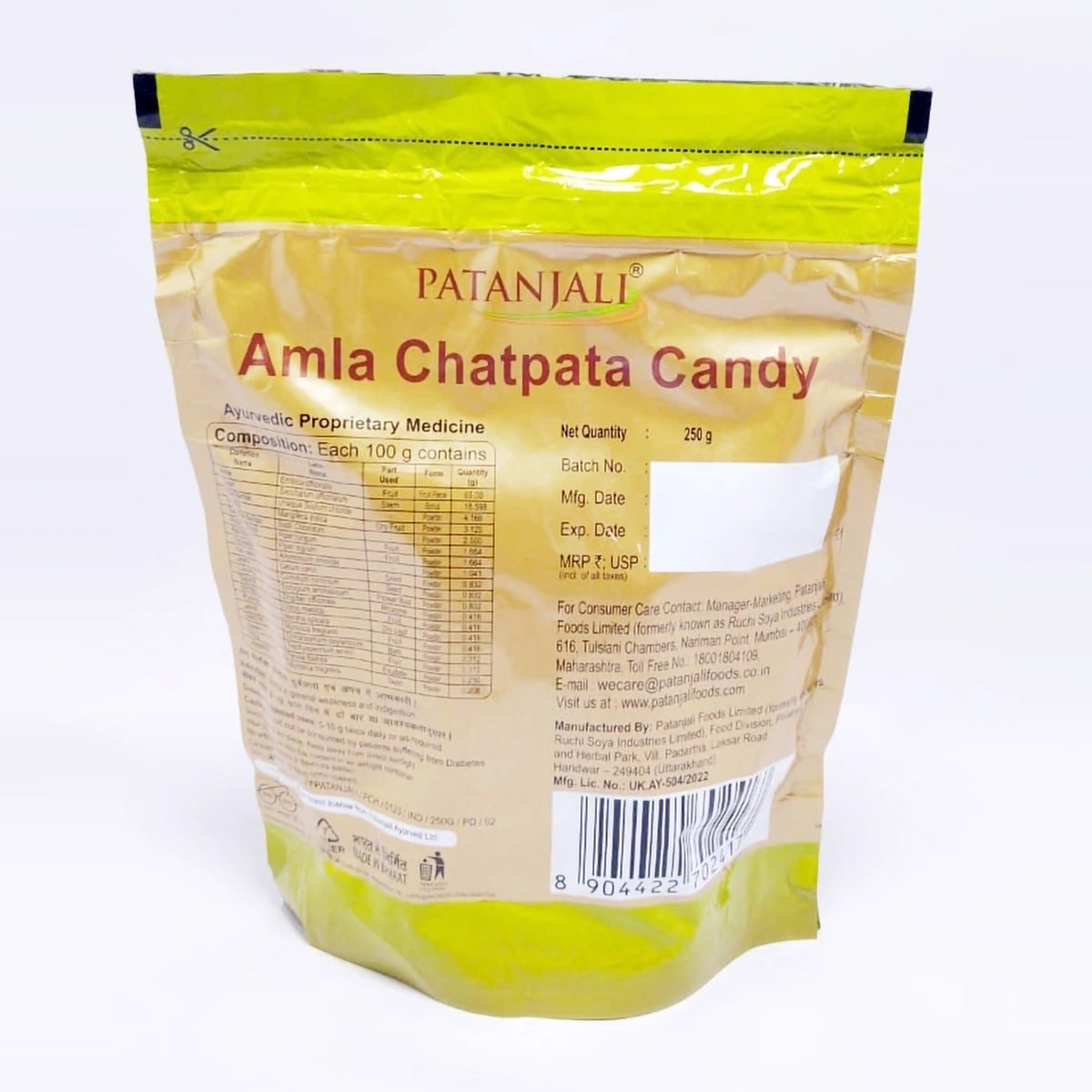 Patanjali Amla Chatpata Candy (500 Gram) 250g