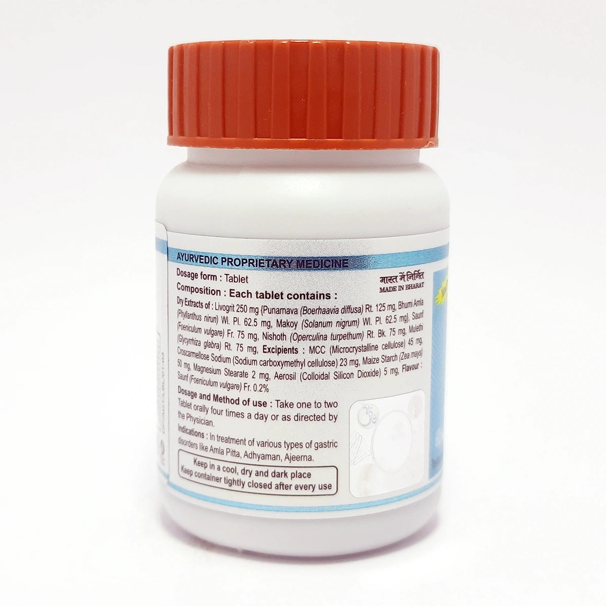 Divya Acidogrit Tablet (37 Gram)