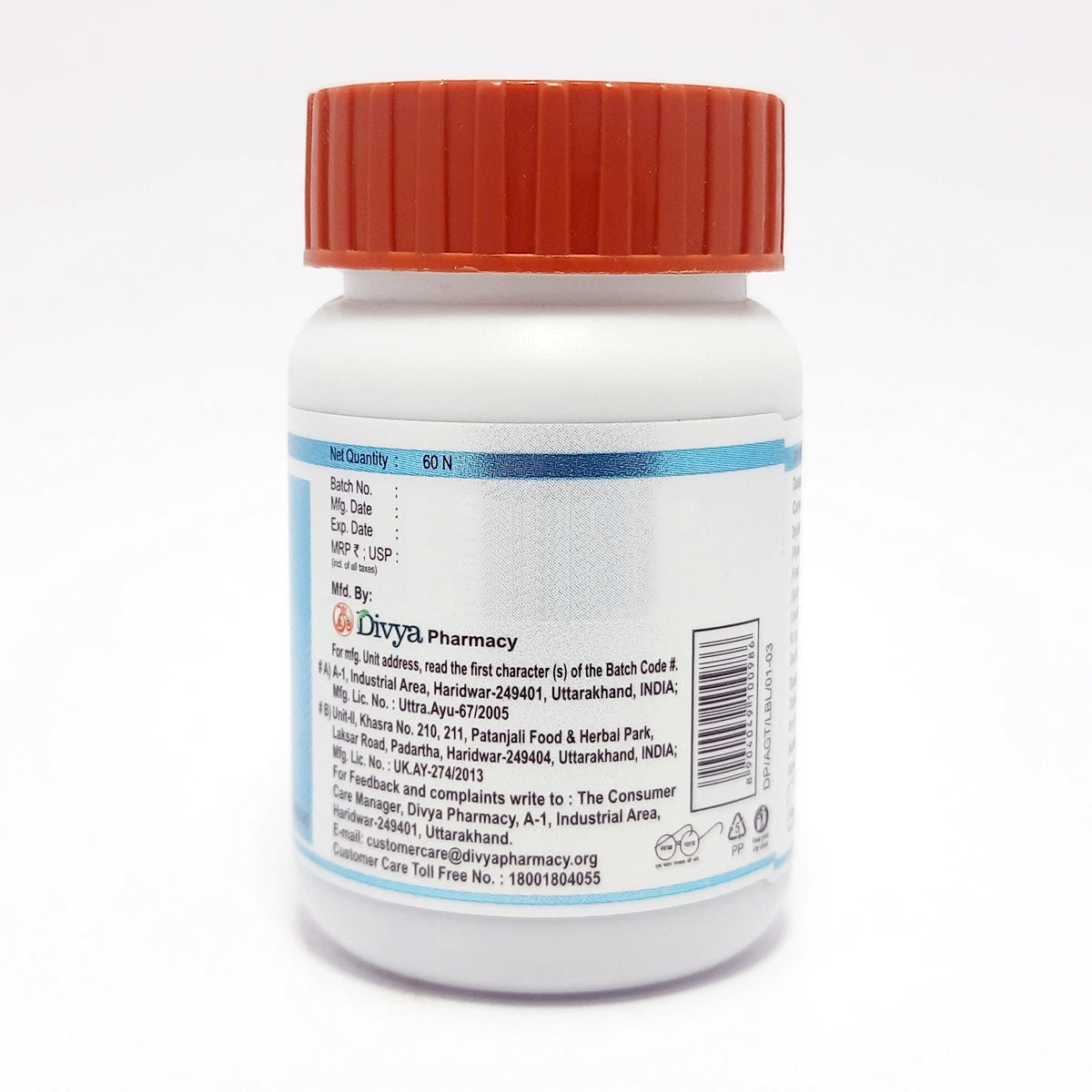Divya Acidogrit Tablet (37 Gram)