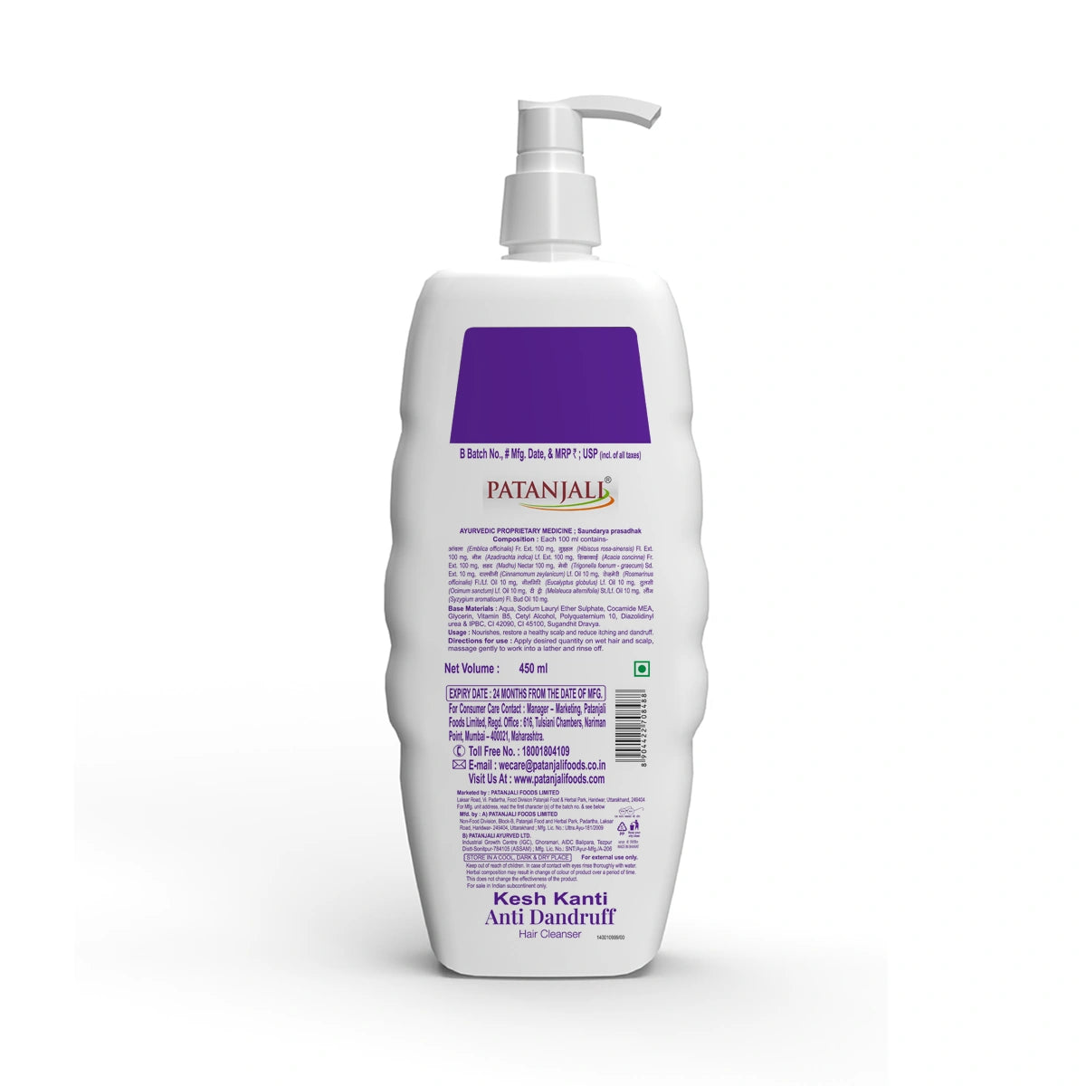 【Patanjali】 Kesh Kanti Scalp Care Hair Cleanser 450 ml (Pack of 2)｜ケシュカンティ スカルプケア ヘアクレンザー 2本セット｜450ml×2