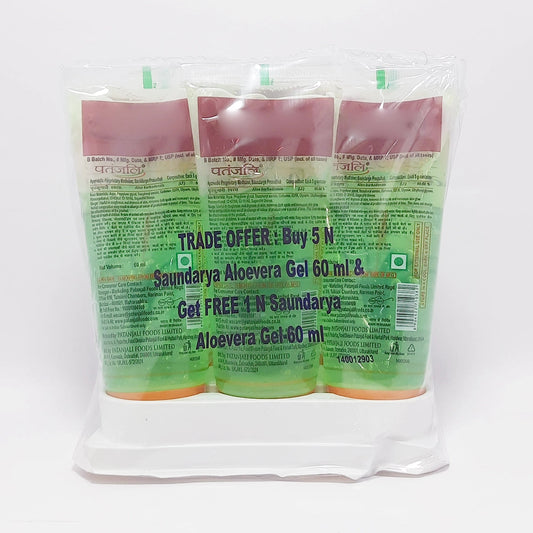 Saundarya Aloevera Gel 60ml (5+1) (300g)
