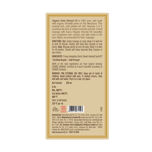 Organic Sweet Almond Oil 200ml
