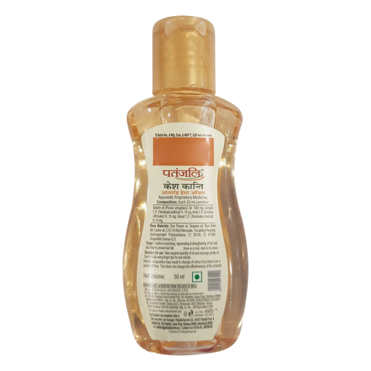Patanjali Almond Hair Oil 50g