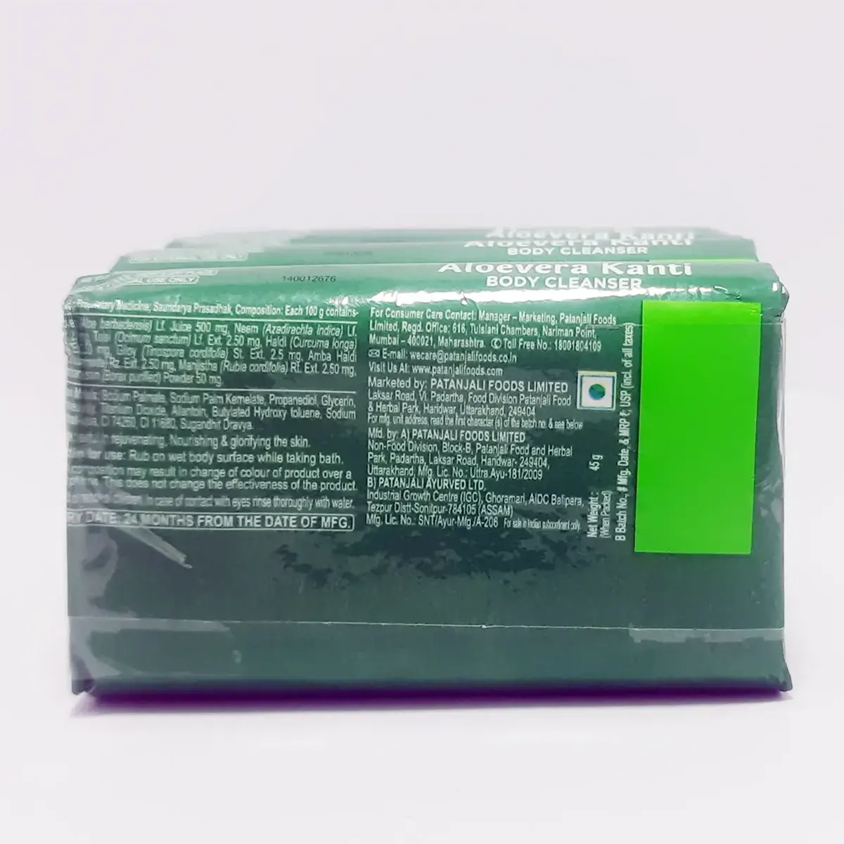 Aloevera Kanti Body Cleanser (4x1)45 G