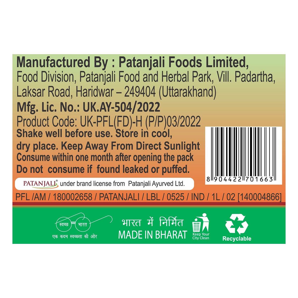 Patanjali Aloevera Juice with Fiber and Orange Flavour (1000 ml)