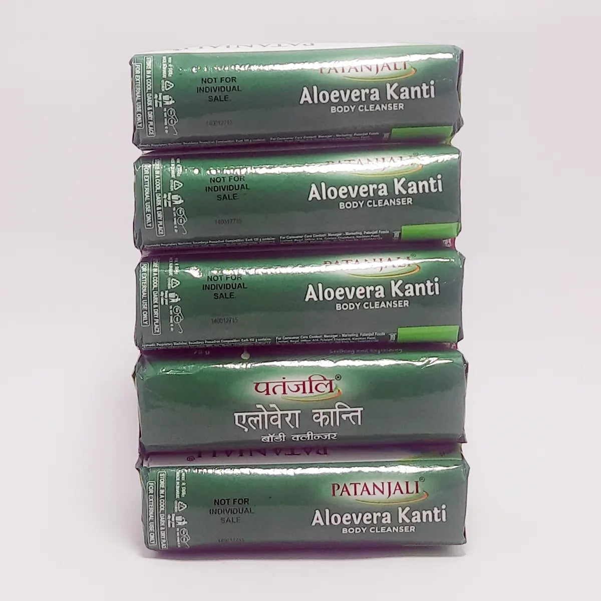 Aloevera Kanti Body Cleanser 75 G (B4 G1 Free)
