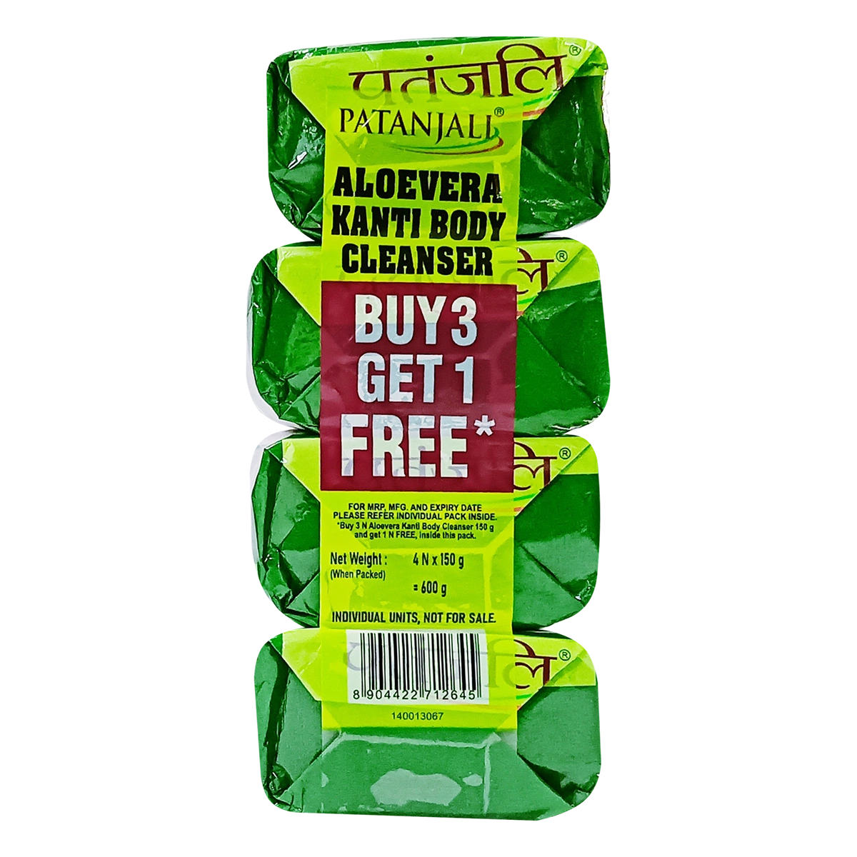 Aloevera Kanti Body Cleanser 150g Buy3 Get1