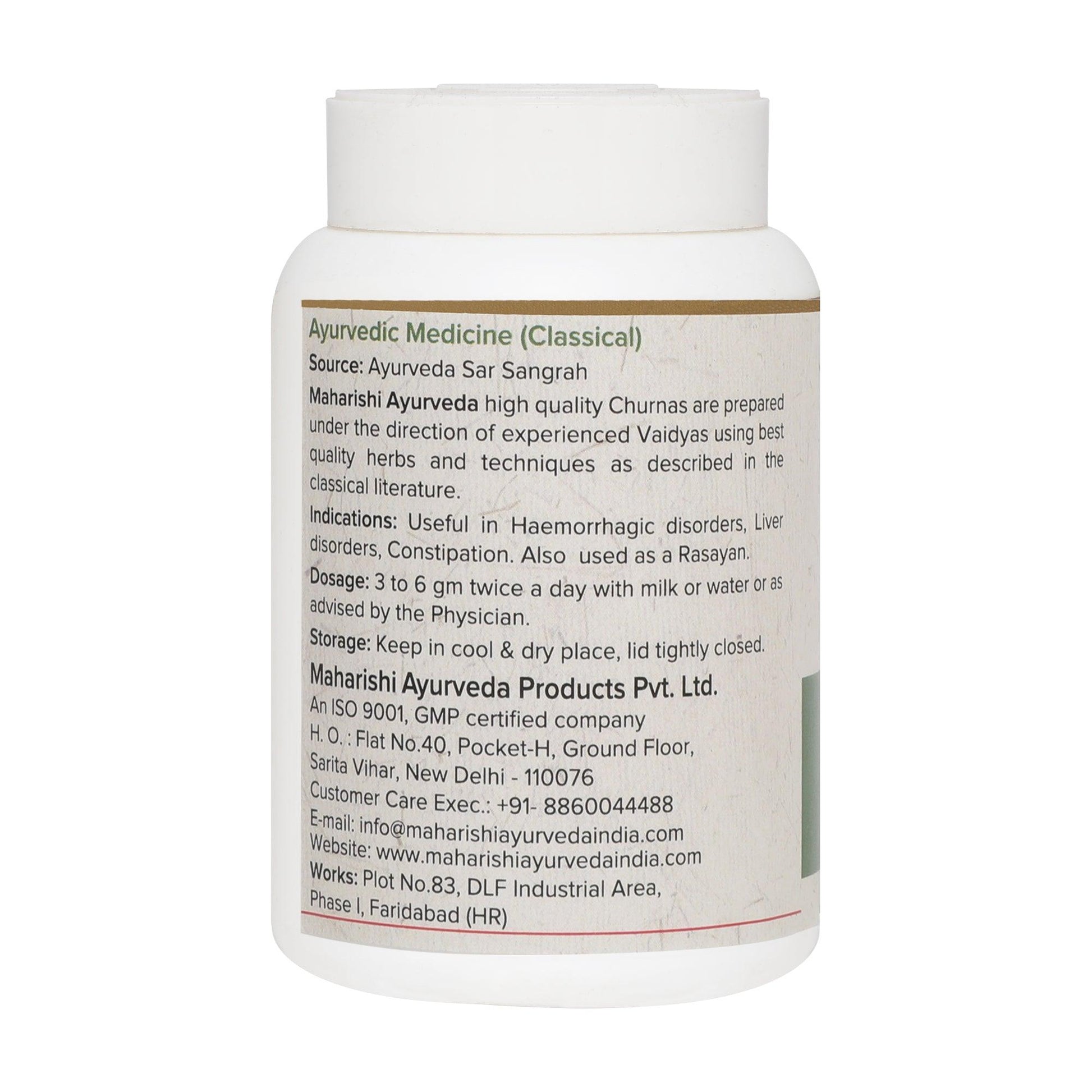 Amalaki Churna (50gms)
