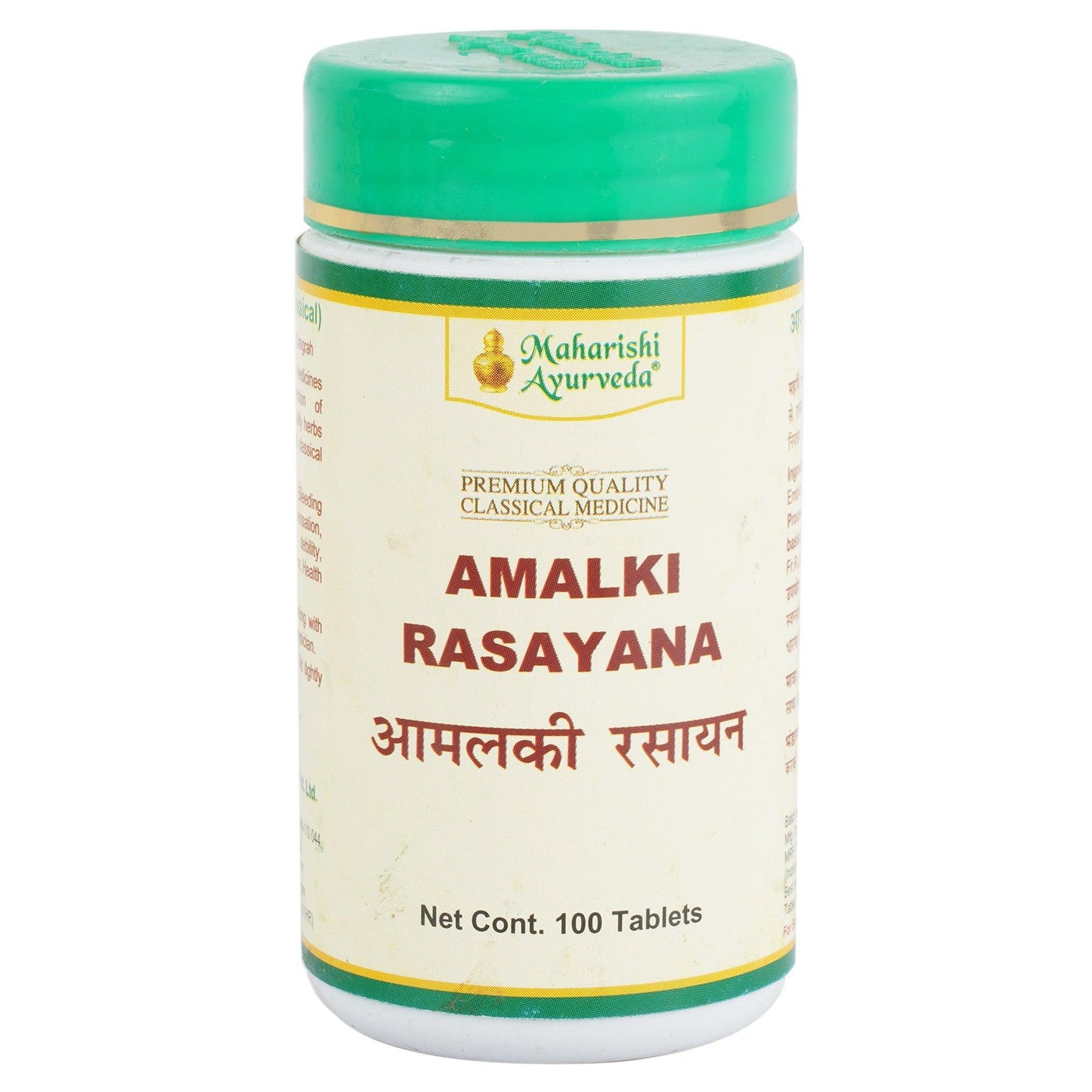 Amalaki Rasayana  60 Tab- Best Medicines For Fatigue