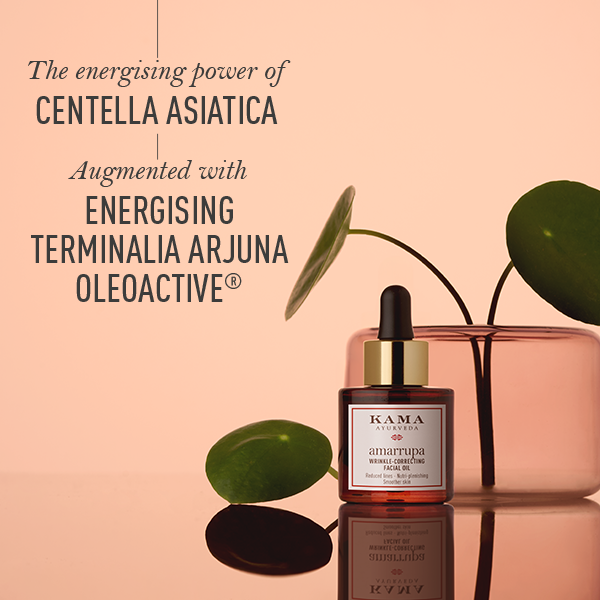 Amarrupa Wrinkle-Correcting Facial Oil 15ml