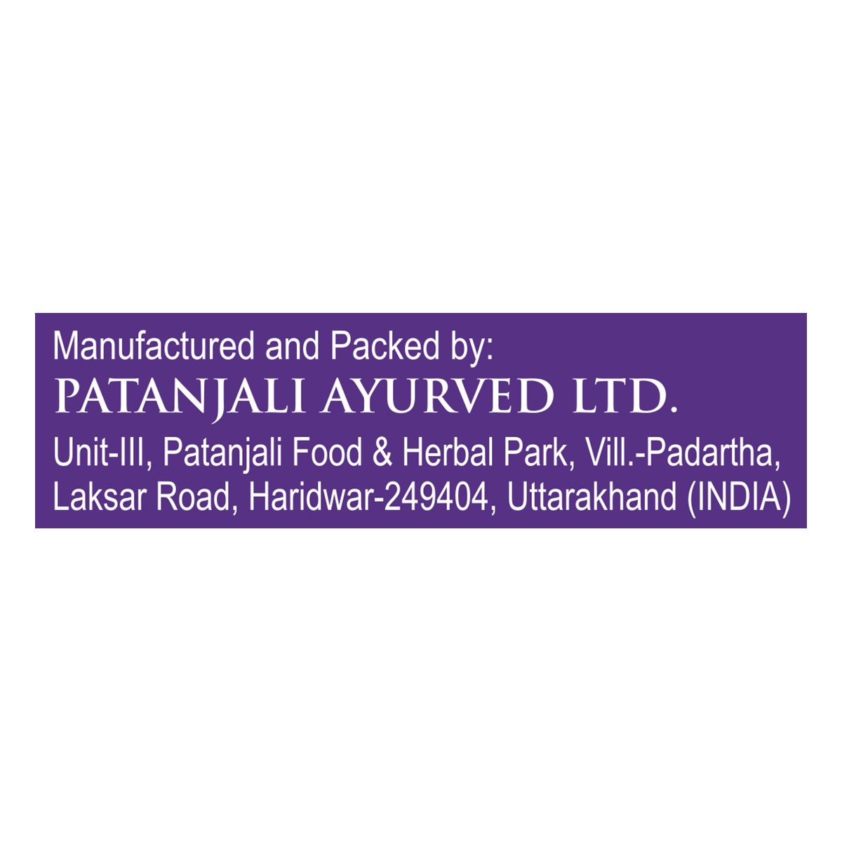 Aastha Agarbatti Amber (125 g) 120g