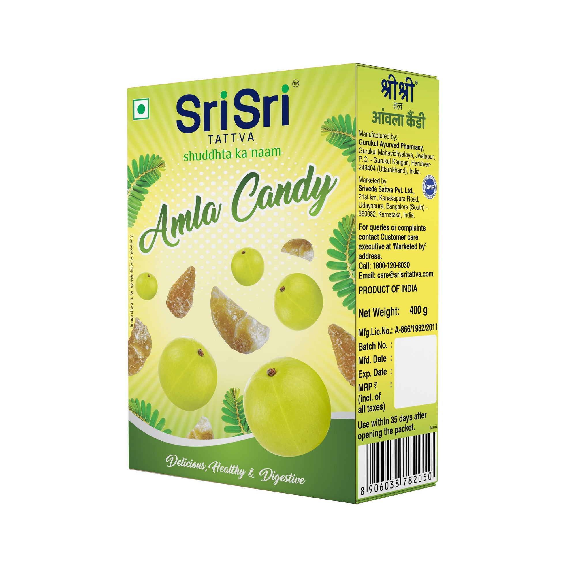 Amla Candy - Plain Flavoured - Delicious Healthy & Digestive, 400 g 400g