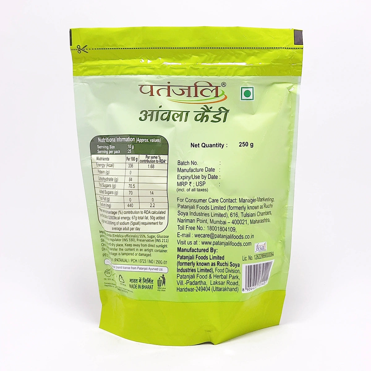 Patanjali Amla Candy (P) (250 Gram)