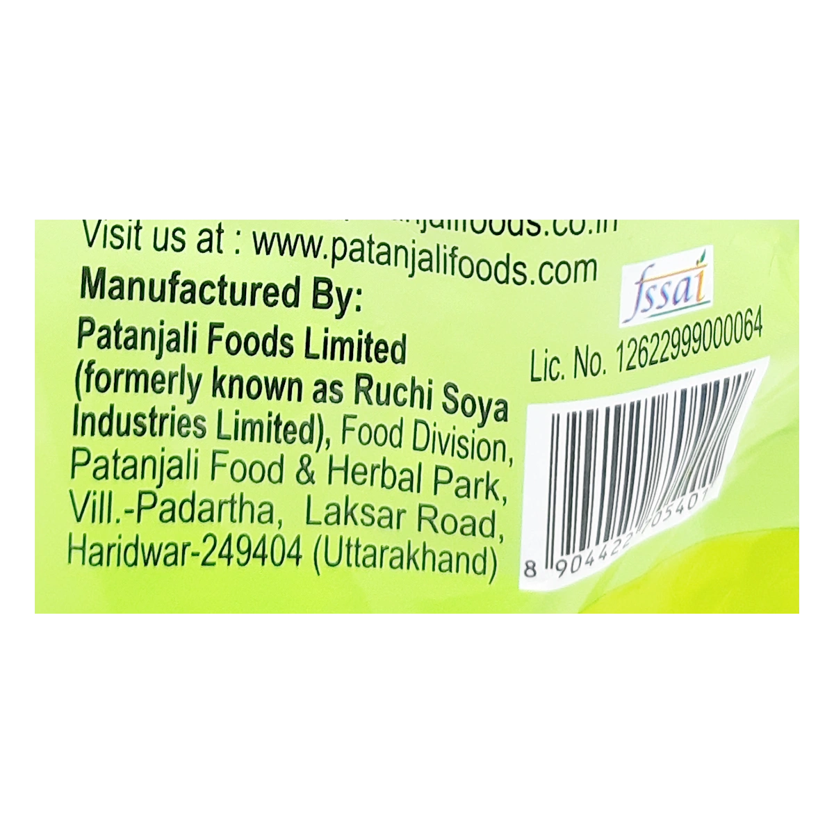 Patanjali Amla Candy (P) (250 Gram)