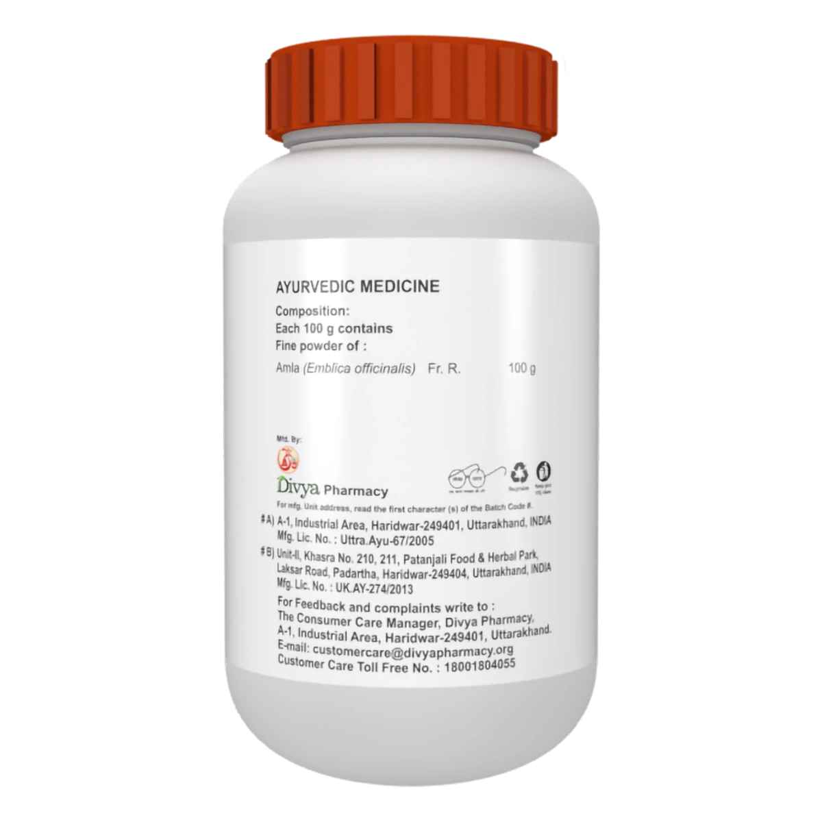 Divya Amla Churna (100 Gram)