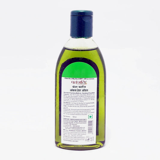 Patanjali Kesh Kanti Amla Hair Oil