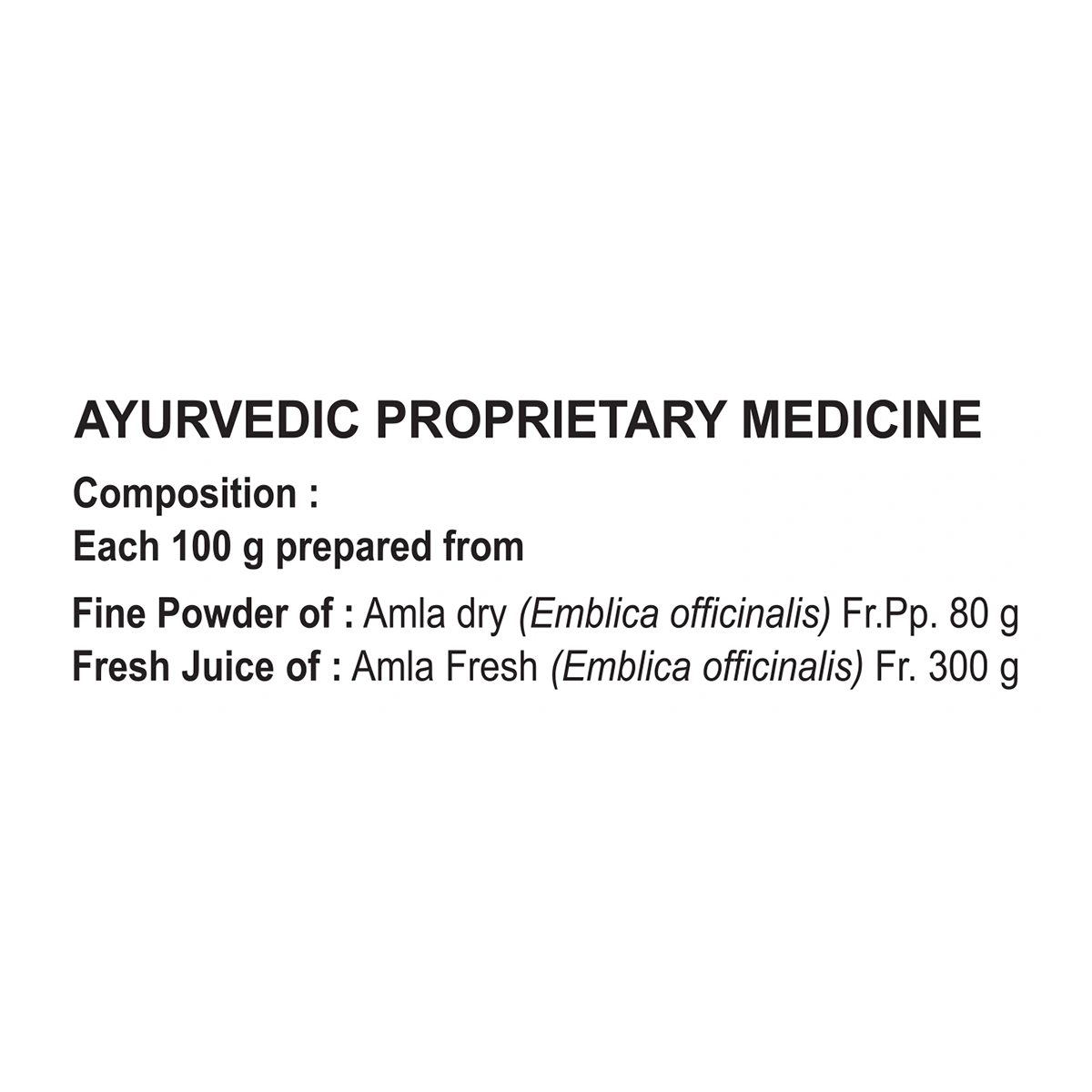 Divya Amla Rasayan (100 Gram)