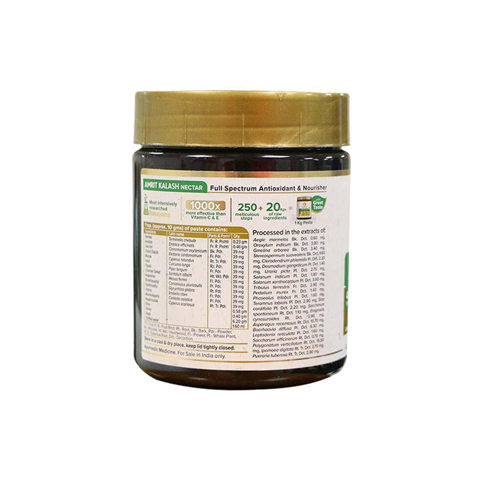 Maharishi Amrit Kalash Nectar Paste | Helps Improve Overall Wellness