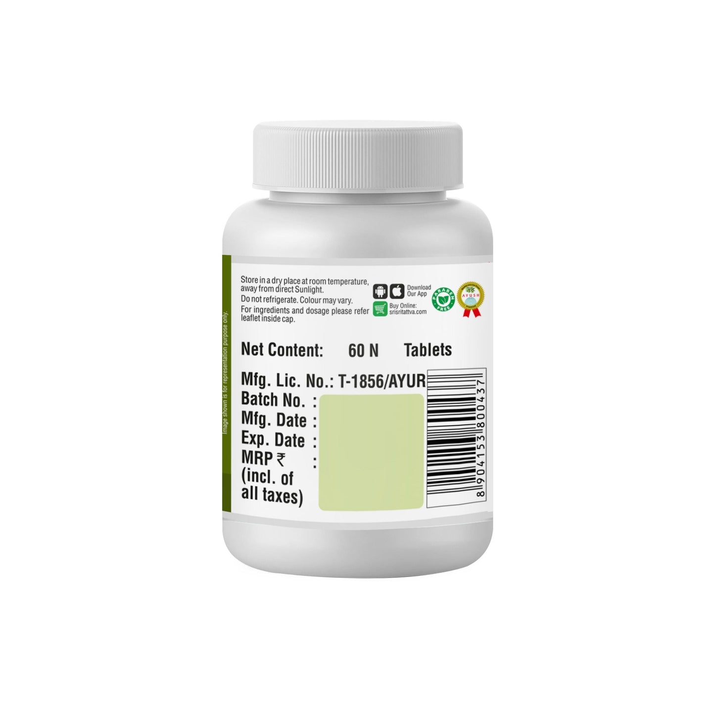 Immunity Building Kit 1000g