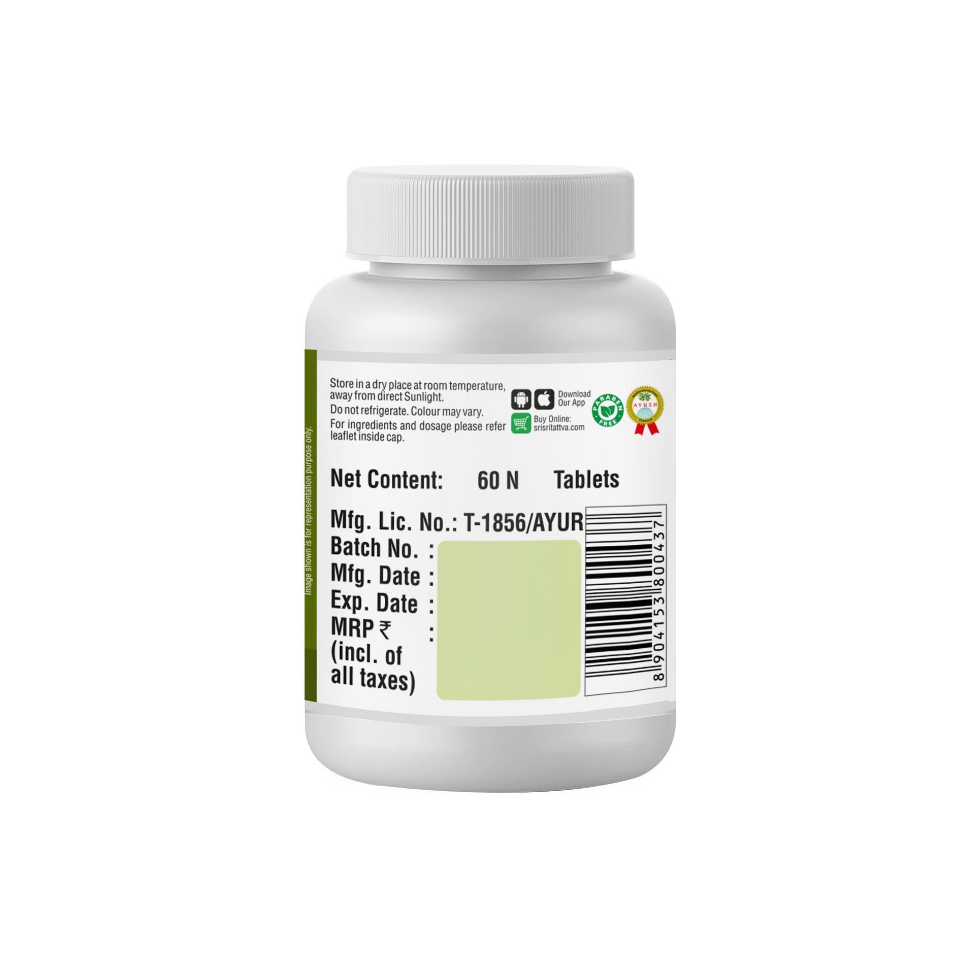 Immunity Building Kit 1000g