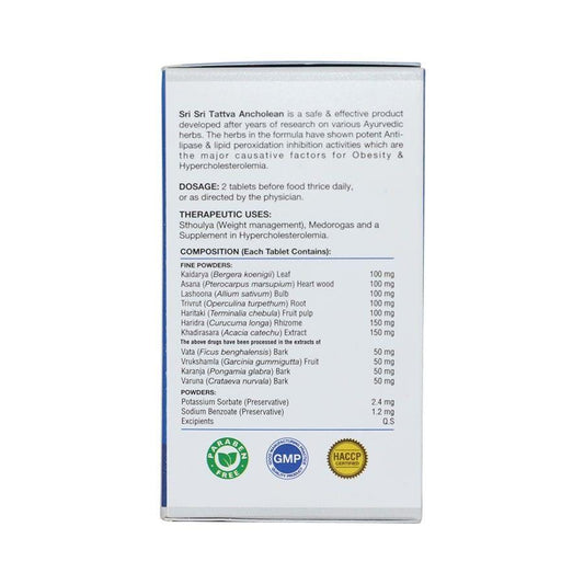 Ancholean - For Healthy Weight Management | Helps Boost Metabolism And Maintain Healthy Weight | Supplement in Hypercholestrolemia | 60 Tabs, 1000 mg 1000mg