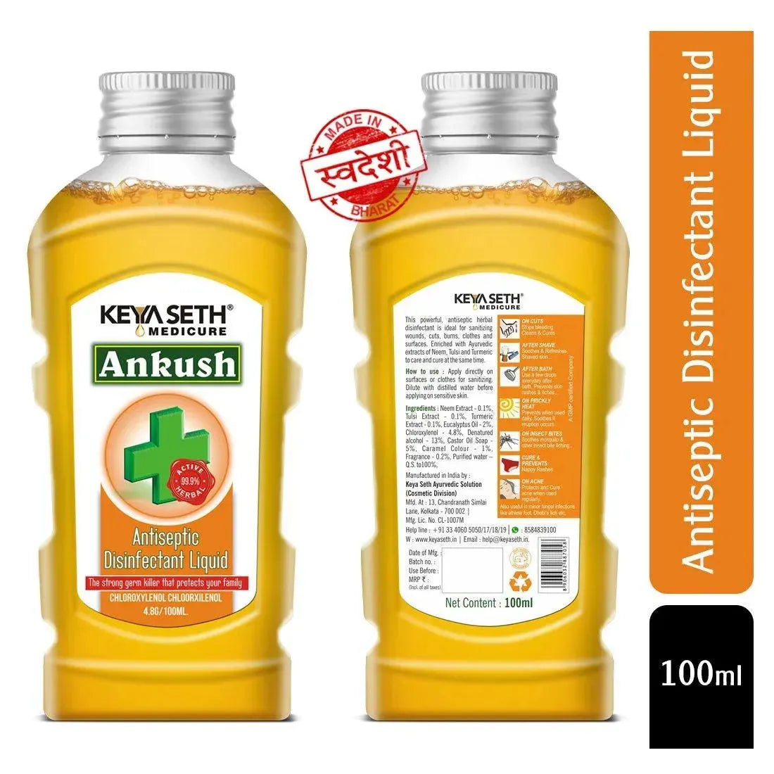 Ankush Antiseptic Disinfectant Liquid - First Aid, Medical, Multipurpose Personal Hygiene & Home Cleaner, Neem, Tulsi & Eucalyptus Essential Oil 550ml