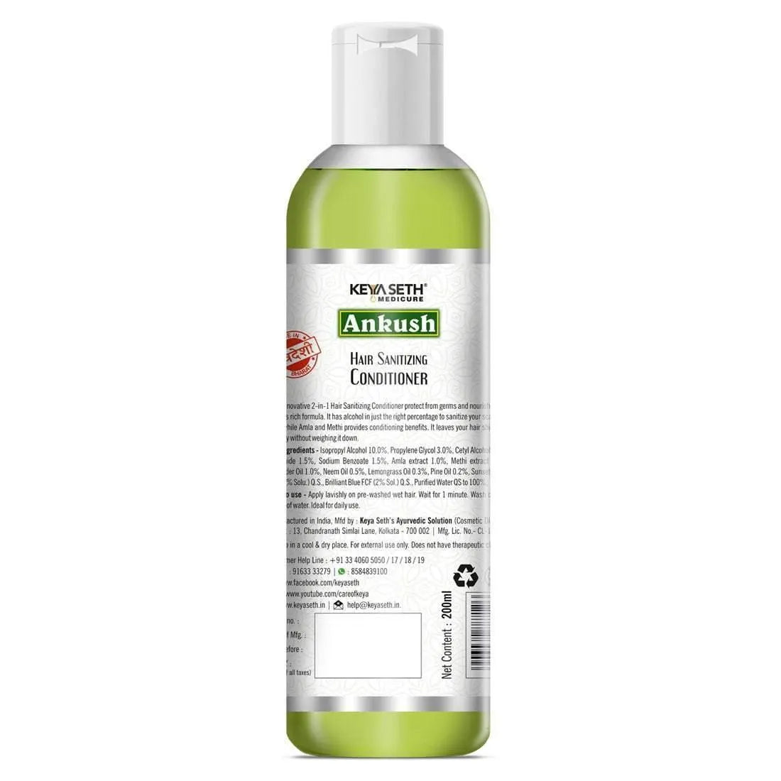 Ankush Hair Sanitizing Conditioner for Daily Use Enriched with Amla, Methi & Cetrimide as Antiseptic 200ml