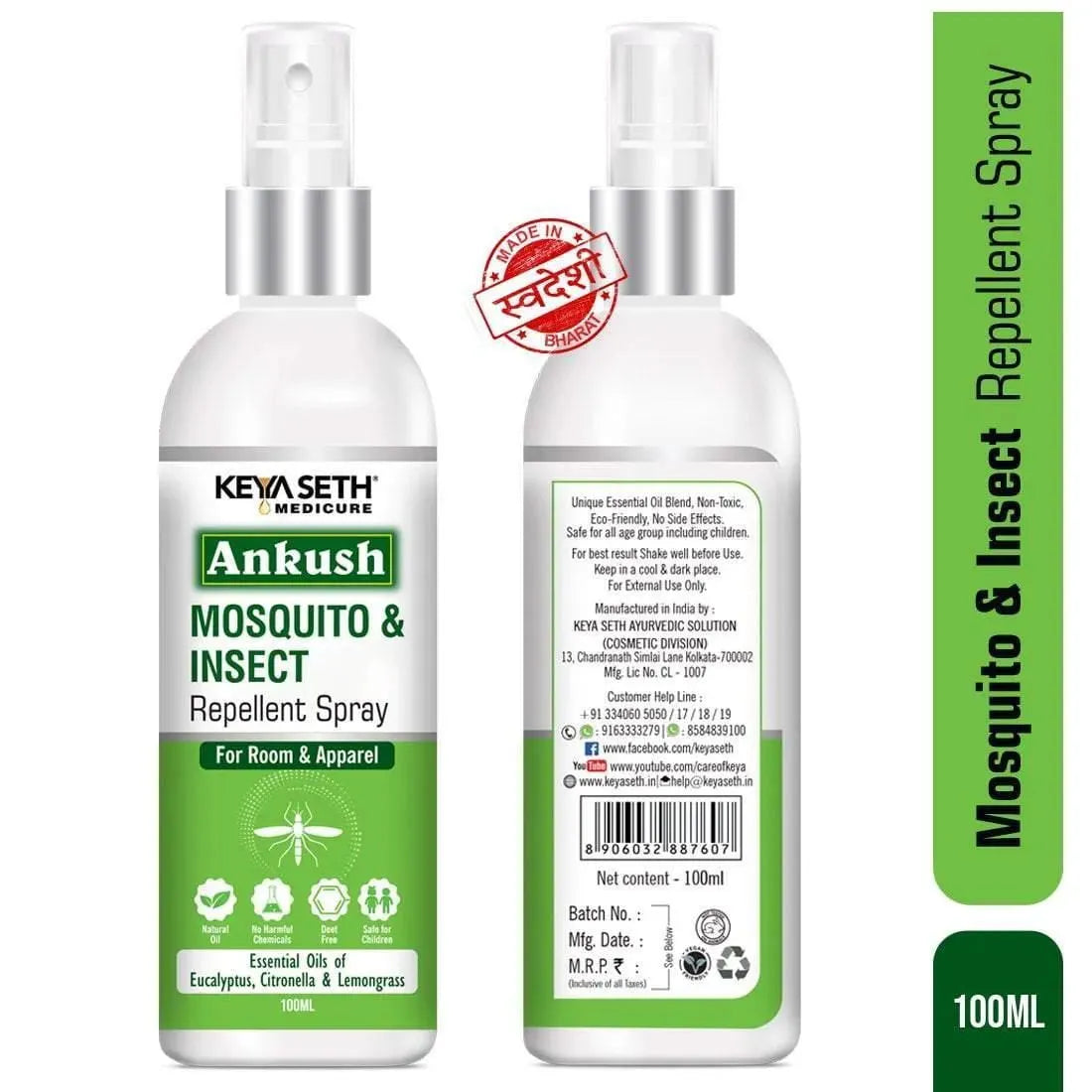 Ankush Mosquito & Insect Repellent Spray for Room & Apparel with Citronella, Lemongrass & Eucalyptus Oil Non-Toxic & No DEET Formula -Safe for kids 100g
