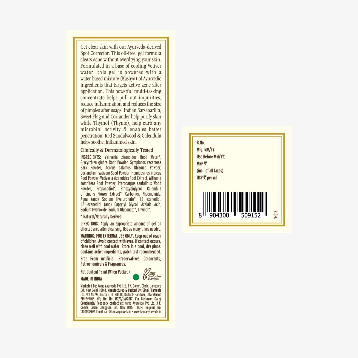 Anti Acne Spot Corrector 15ml