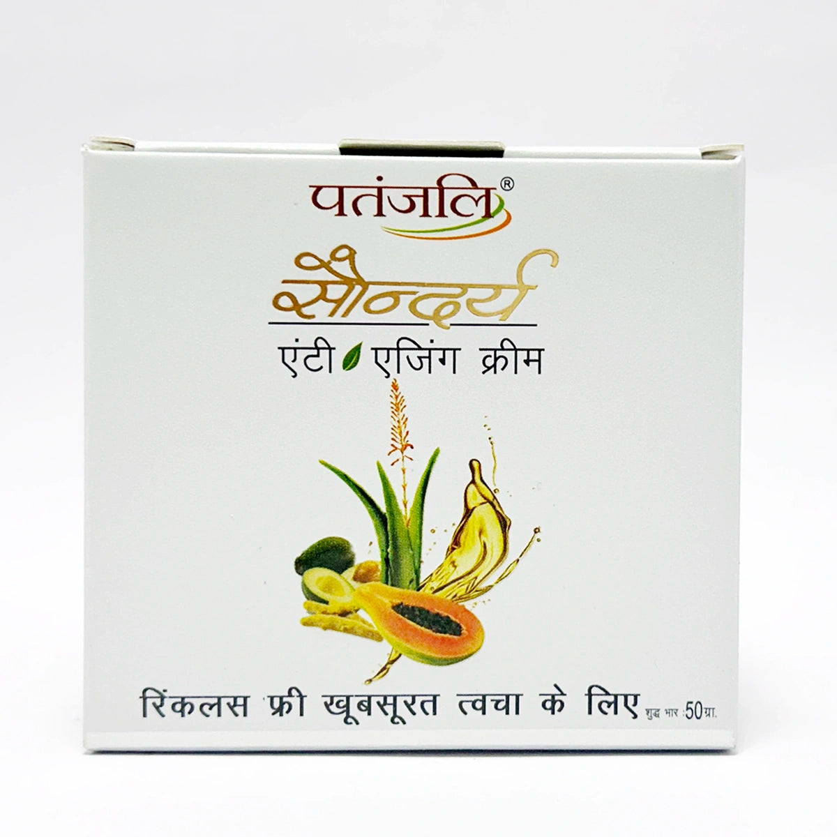 Patanjali Saundarya Anti Aging Cream (15 g) 50g