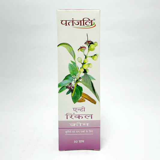 Patanjali Anti Wrinkle Cream (50 g)