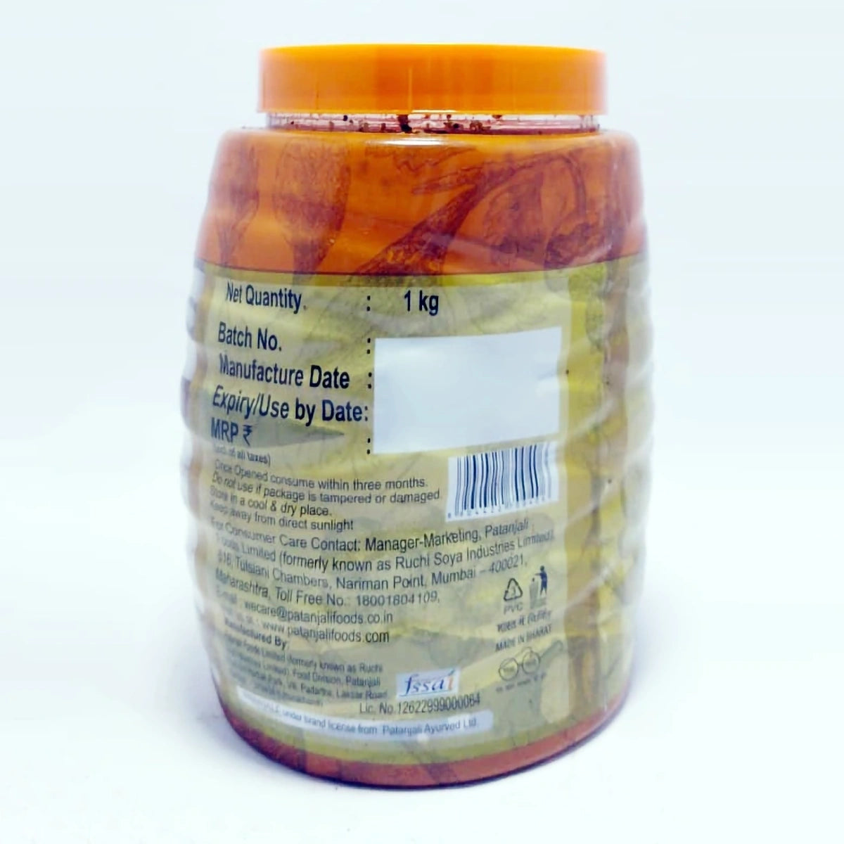 Patanjali Amla Pickle (1 kg)