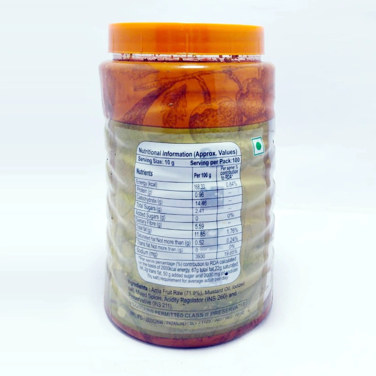 Patanjali Amla Pickle (1 kg)