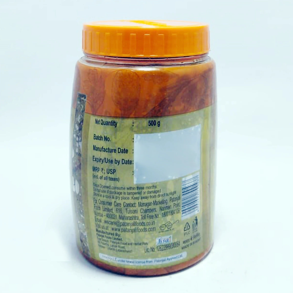 Patanjali Amla Pickle (1 kg) 500g