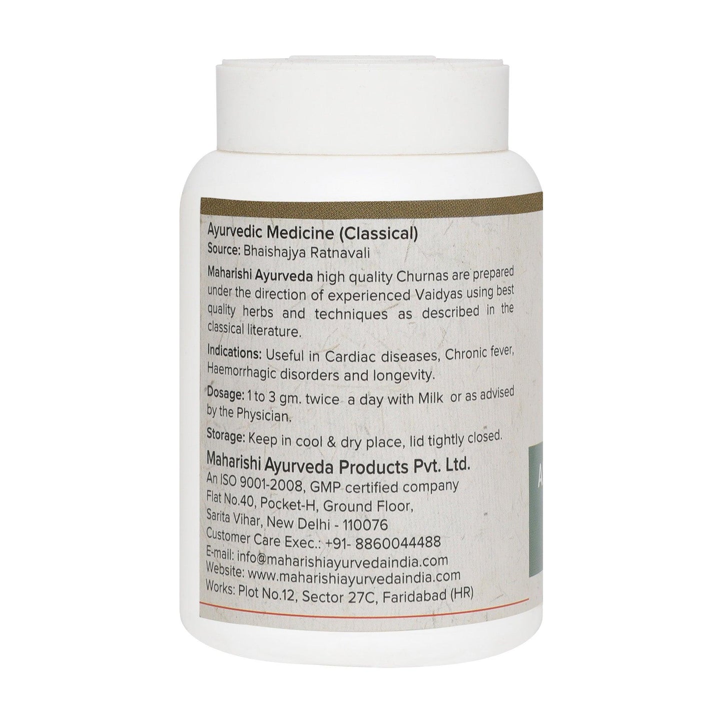Arjun Twak Churna - (50gms)